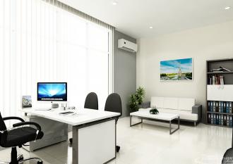 Interior Home Office 